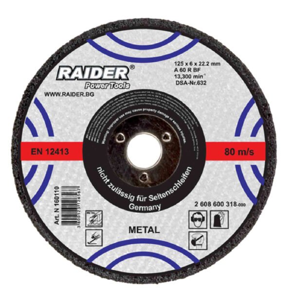 RAIDER ΤΡΟΧΟΣ ΚΟΠΗΣ ΜΕΤΑΛΛΟΥ 230ΜΜ/3,2ΜΜ 160104
