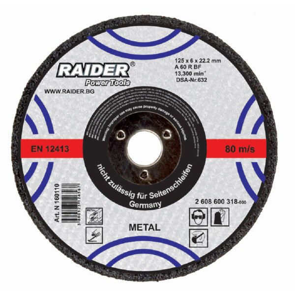 RAIDER ΤΡΟΧΟΣ ΛΕΙΑΝΣΗΣ ΜΕΤΑΛΛΟΥ 115ΜΜ/6ΜΜ 160109