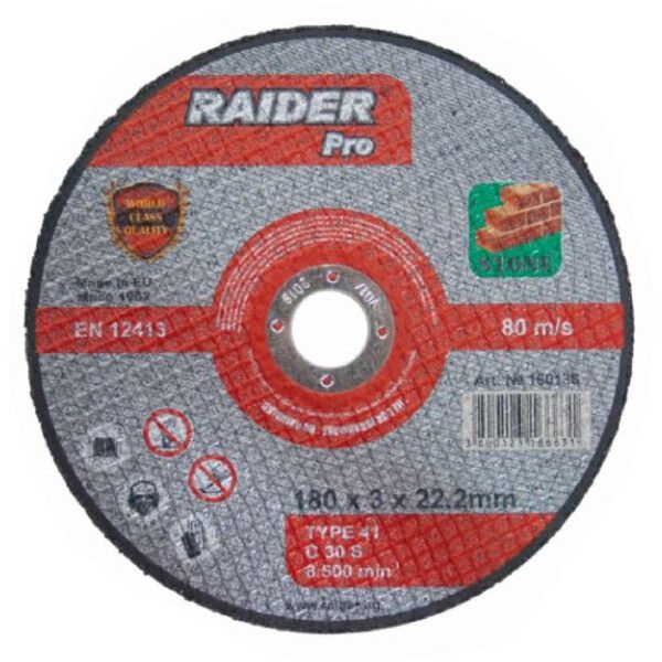 RAIDER ΤΡΟΧΟΣ ΚΟΠΗΣ ΠΕΤΡΑΣ PRO 125*3*22.2mm 160135