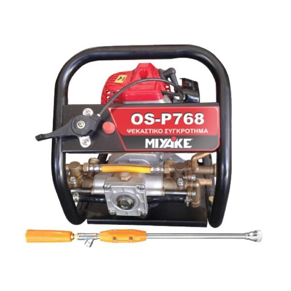 ΨΕΚΑΣΤΙΚΟ MIYAKE OS P768 - Image 3