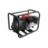 ΒΕΝΖΙΝΟΑΝΤΛΙΑ MIYAKE BA 80-30 C ΠΛΑΣΤΙΚΗ - Image 2